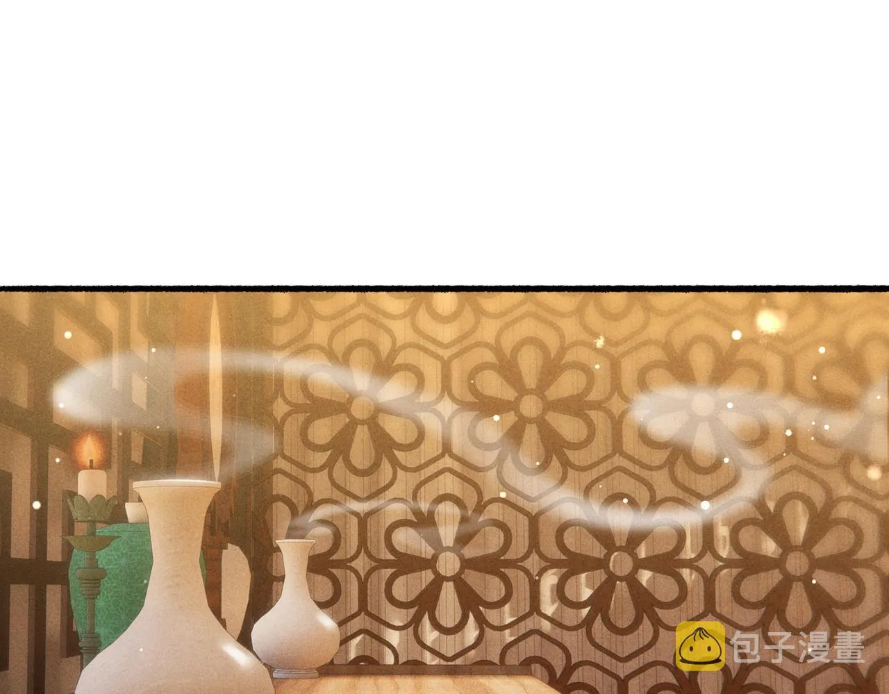 第43话 画像的秘密 第5页