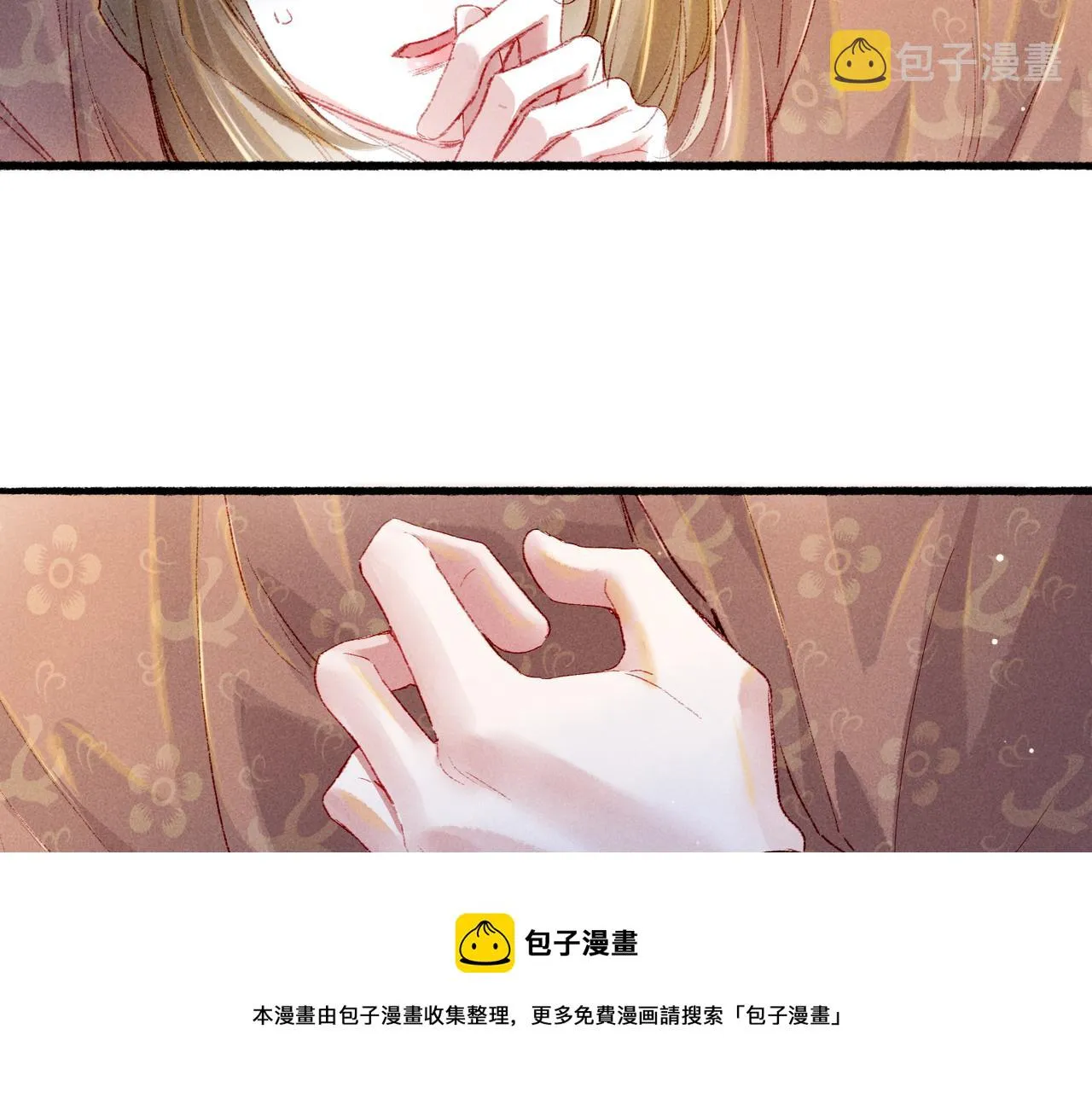 第43话 画像的秘密 第31页