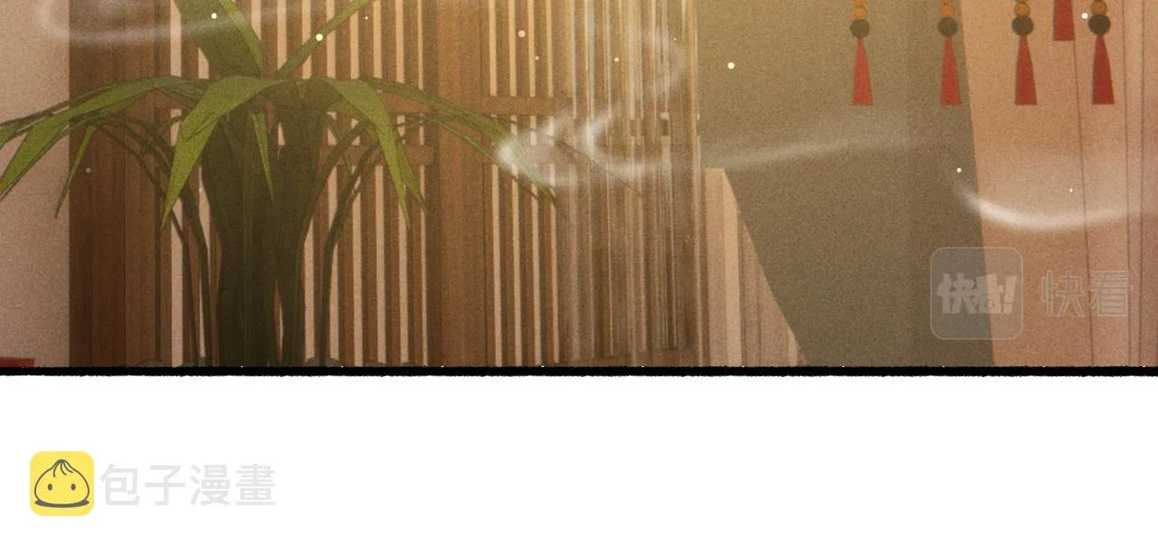 第43话 画像的秘密 第34页