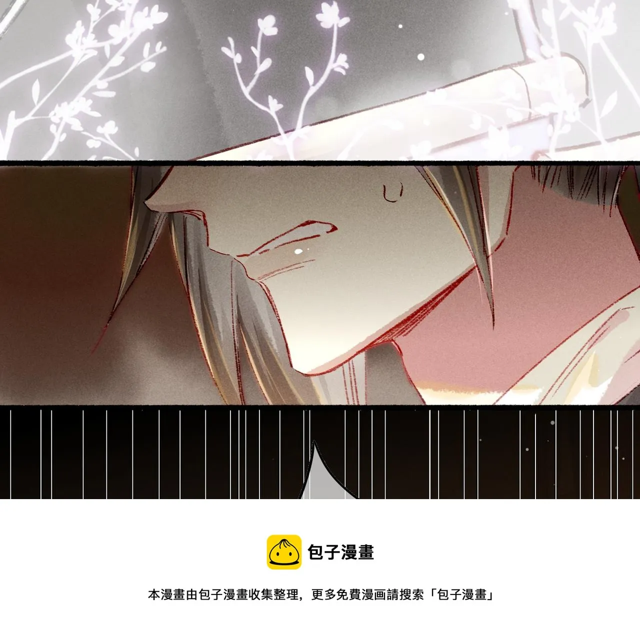 第43话 画像的秘密 第61页