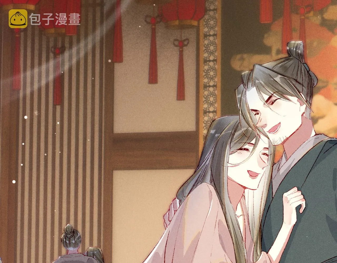 第42话 奇怪的反应 第6页
