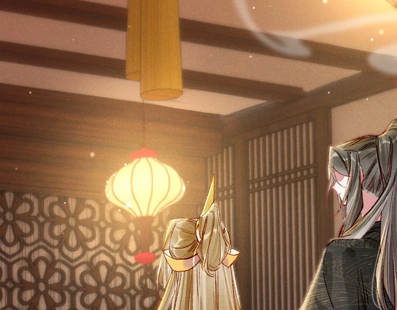 第42话 奇怪的反应 第20页