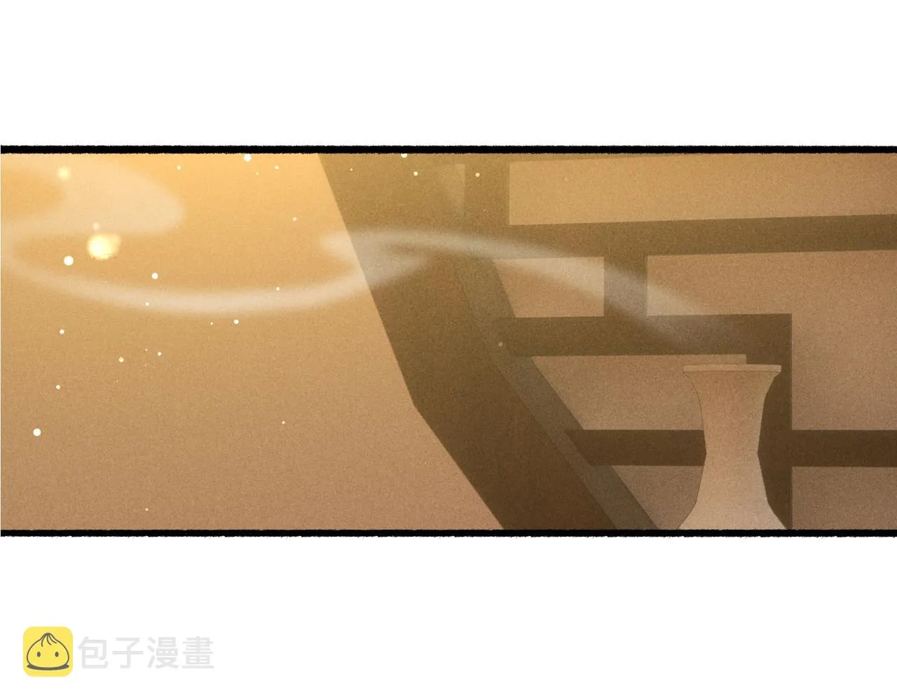 第42话 奇怪的反应 第56页
