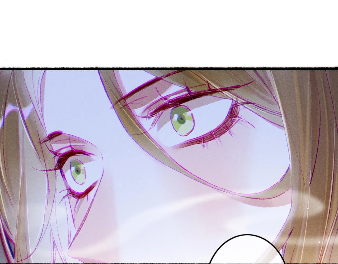 第42话 奇怪的反应 第57页