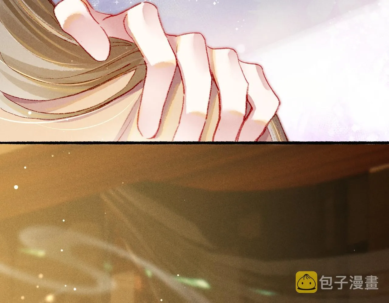 第42话 奇怪的反应 第74页