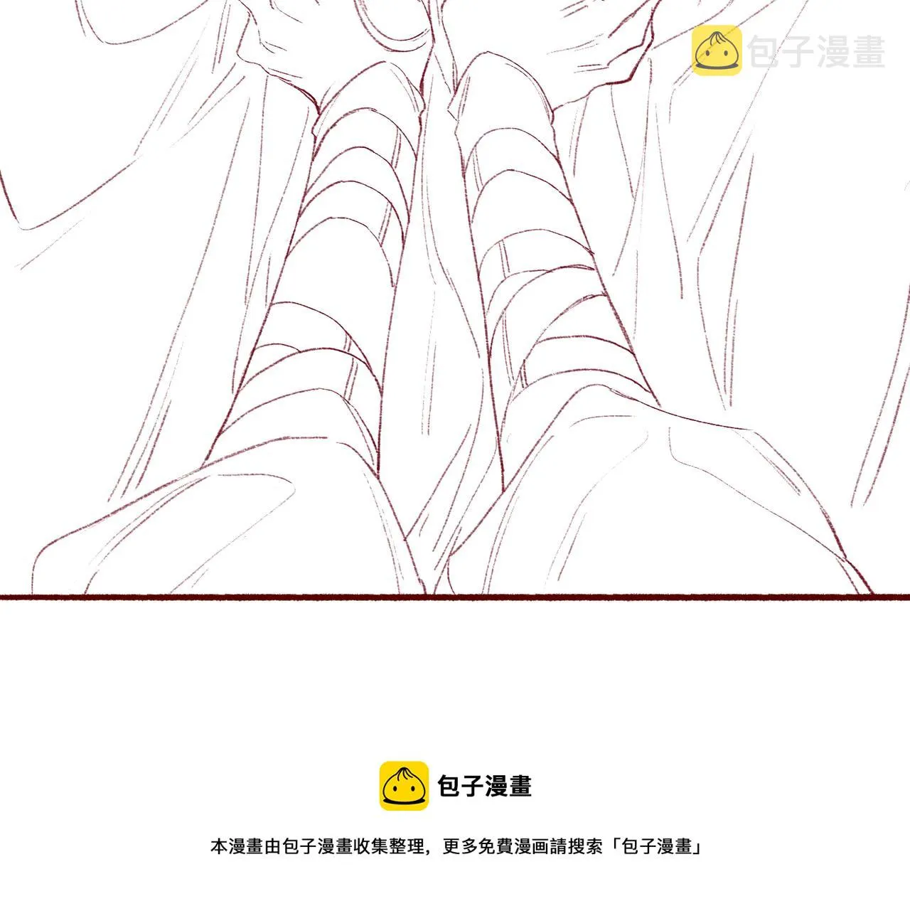 第42话 奇怪的反应 第81页