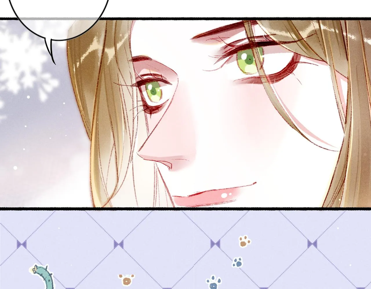 第41话 有点甜 第19页