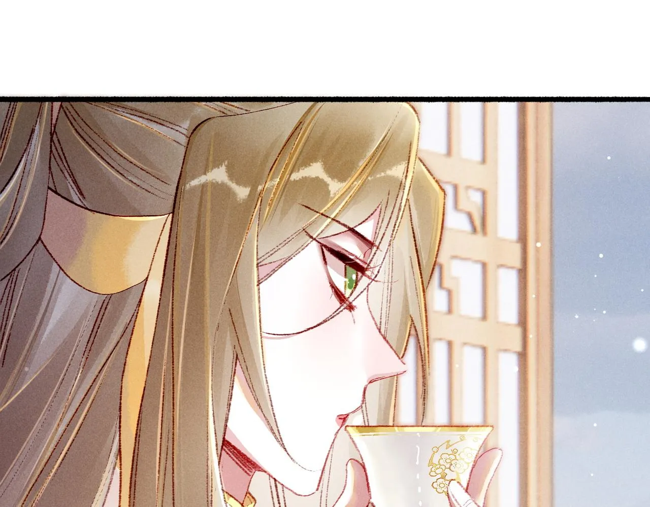 第41话 有点甜 第24页