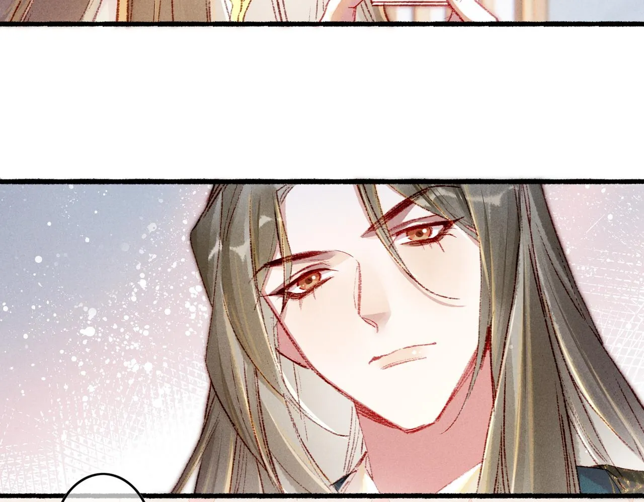 第41话 有点甜 第25页