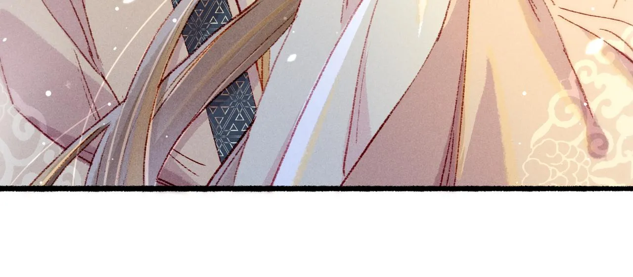 第41话 有点甜 第32页