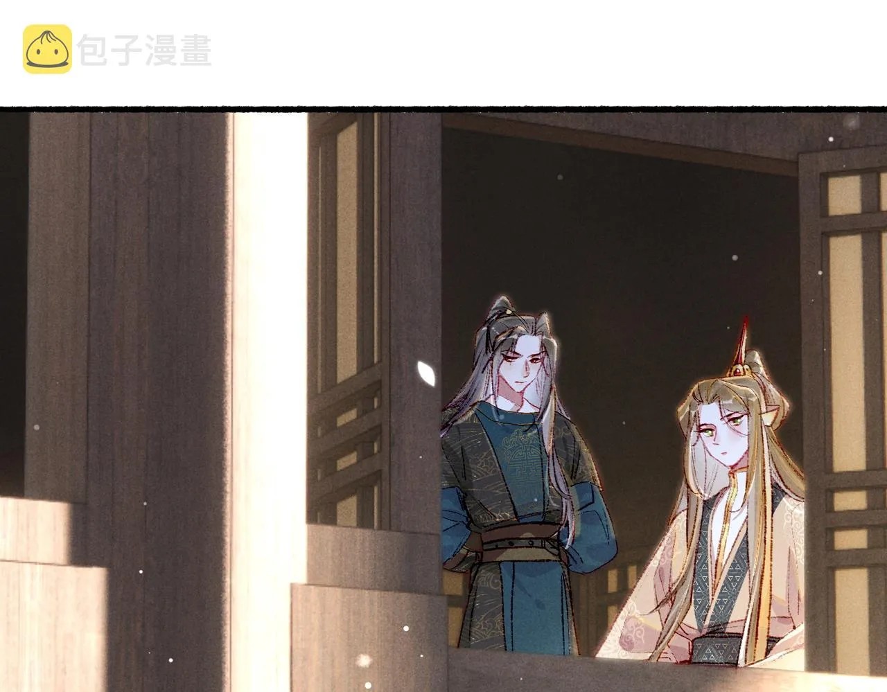 第41话 有点甜 第36页