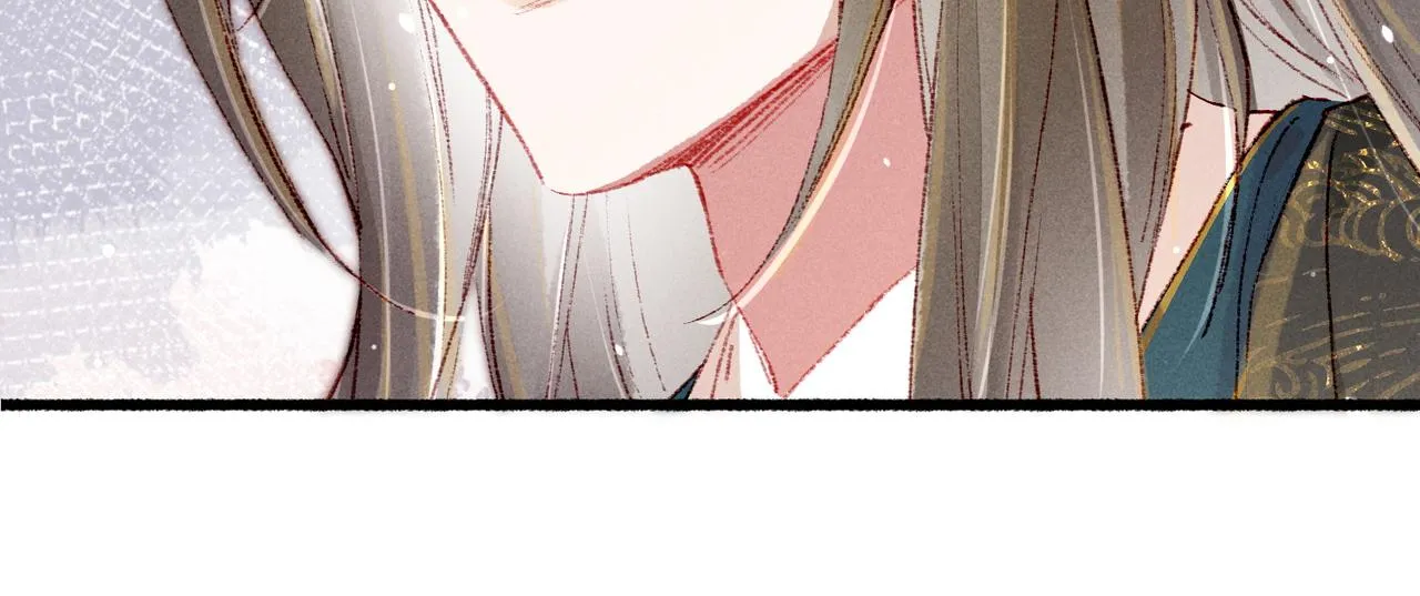 第41话 有点甜 第40页