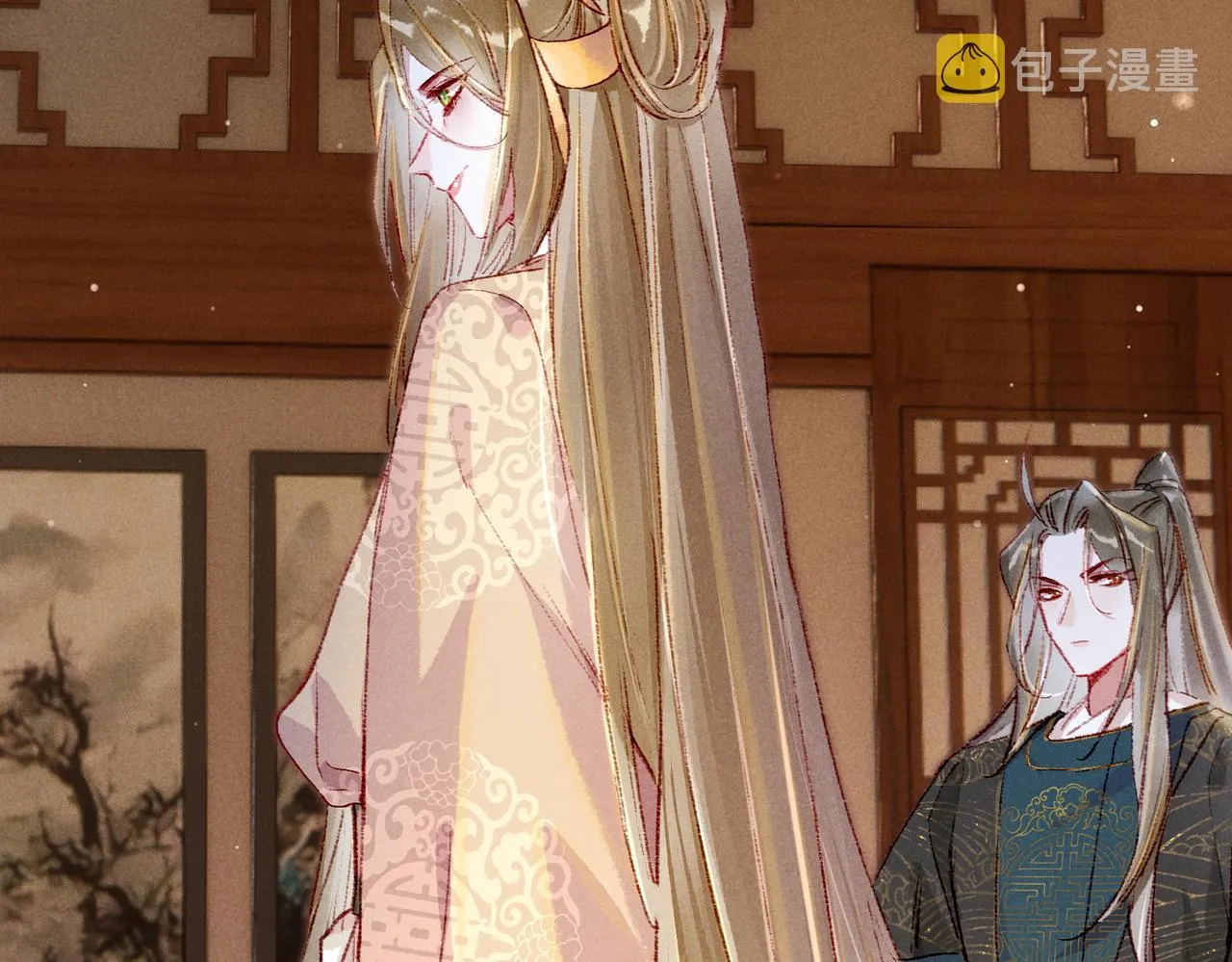 第41话 有点甜 第46页