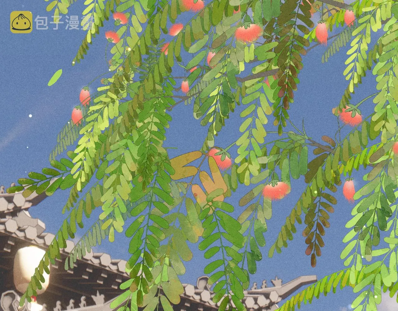 第41话 有点甜 第53页