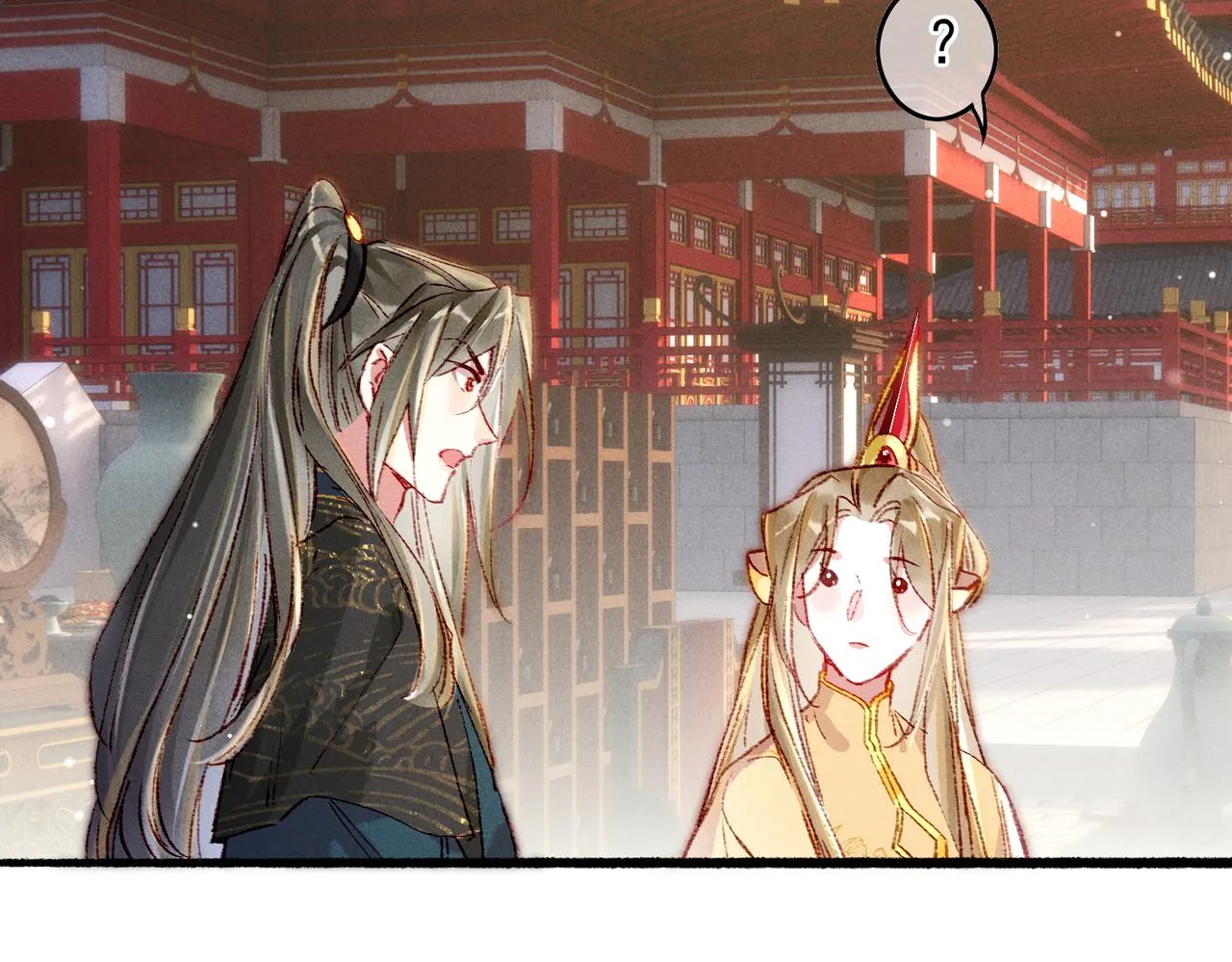 第49话 占有欲 第28页