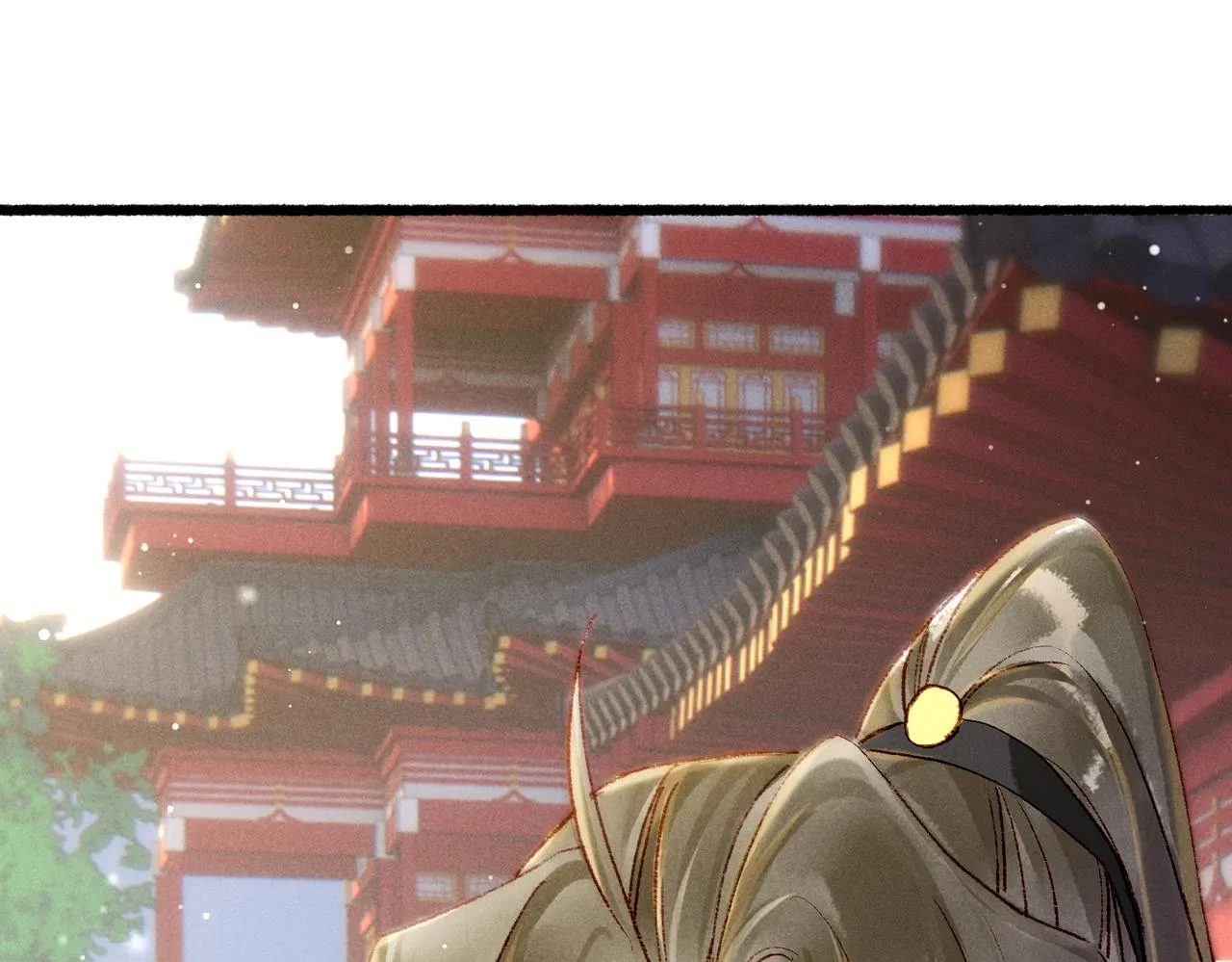 第49话 占有欲 第29页
