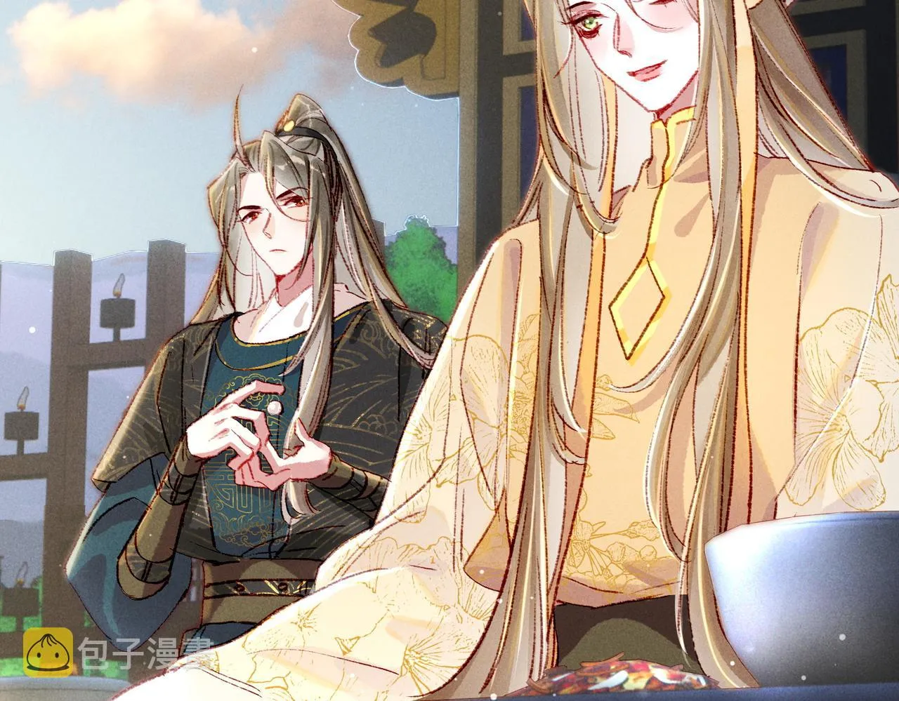 第49话 占有欲 第56页
