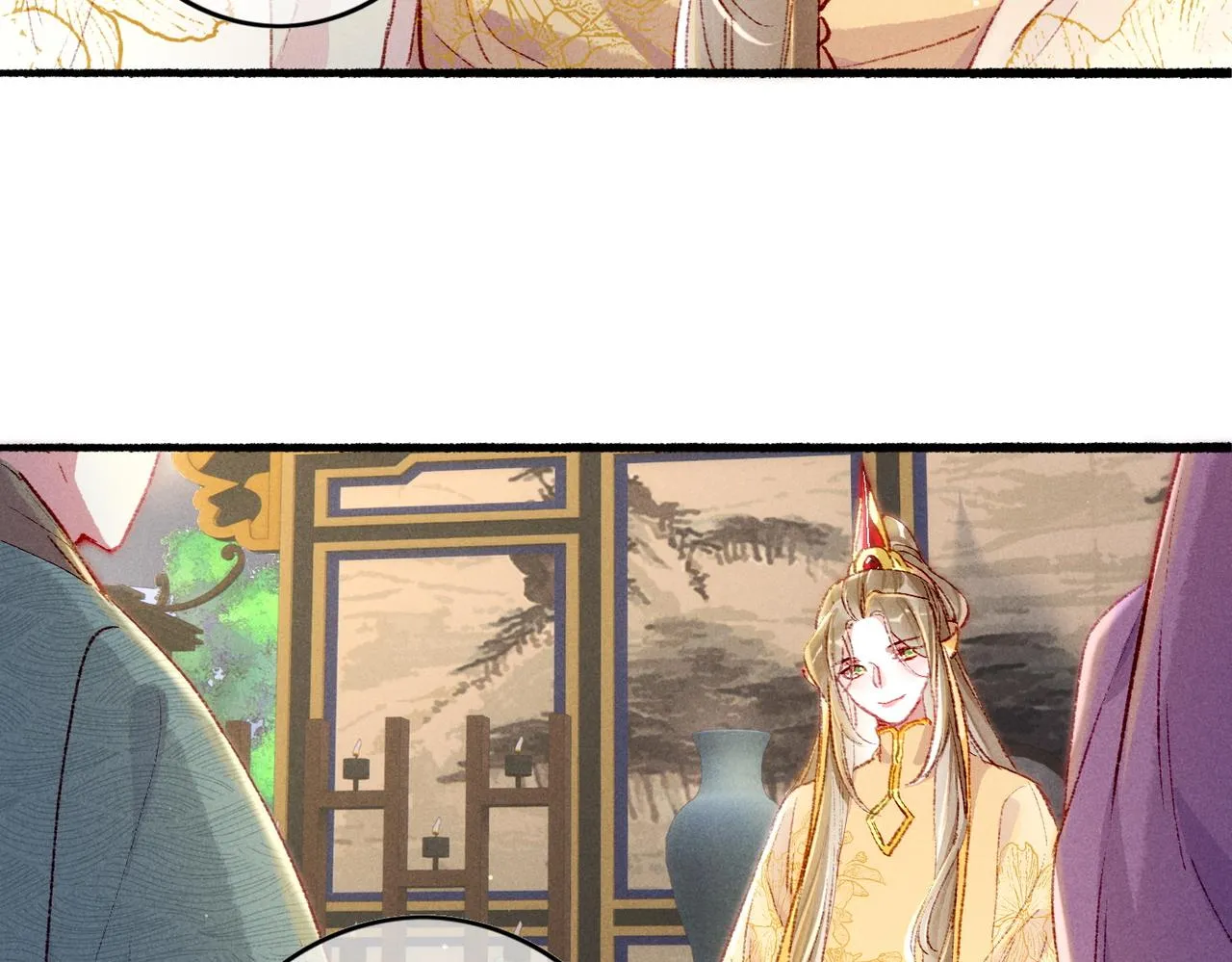 第49话 占有欲 第60页