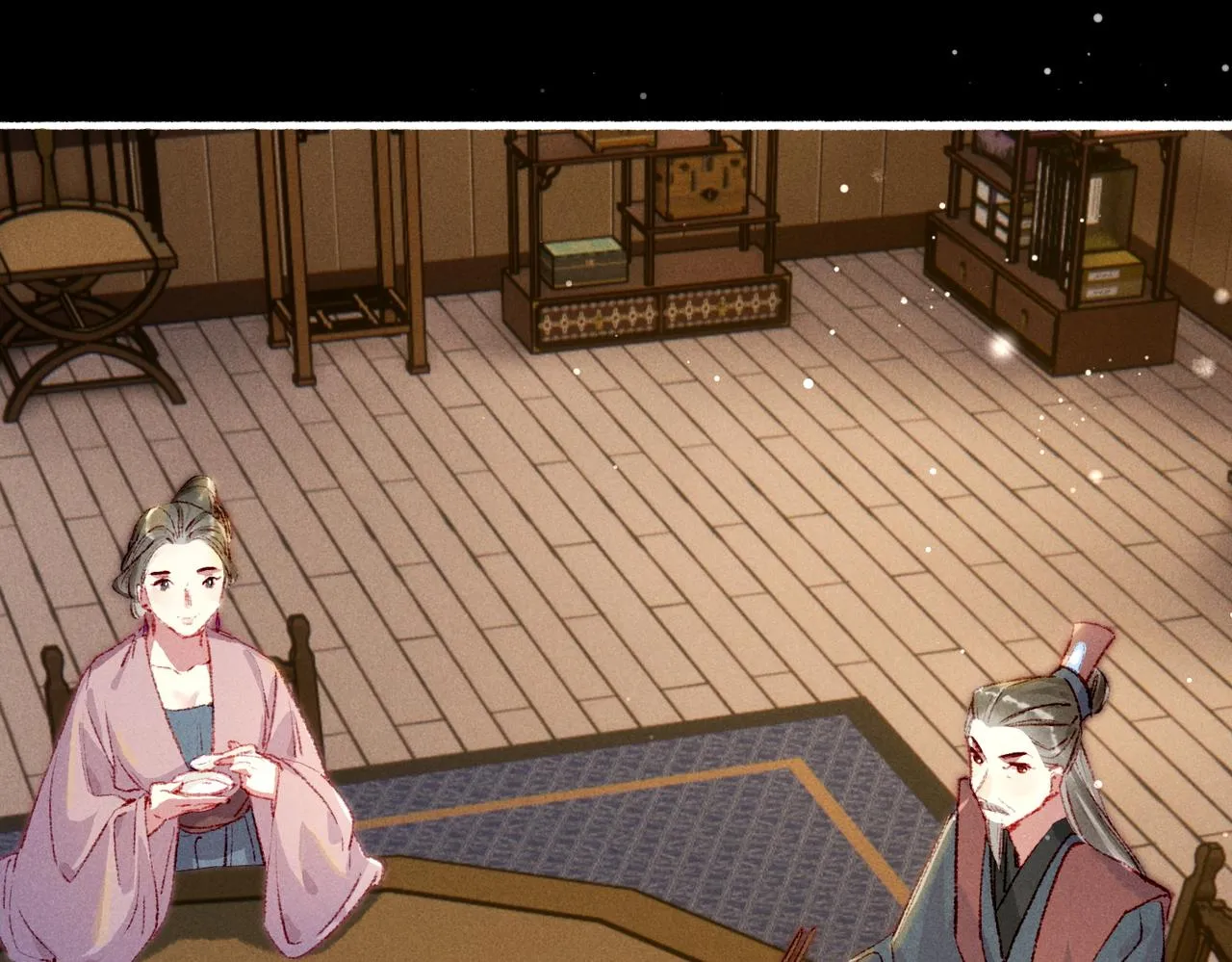 第57话奇妙的心思 第6页
