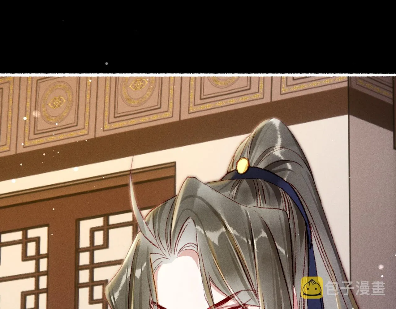 第57话奇妙的心思 第9页