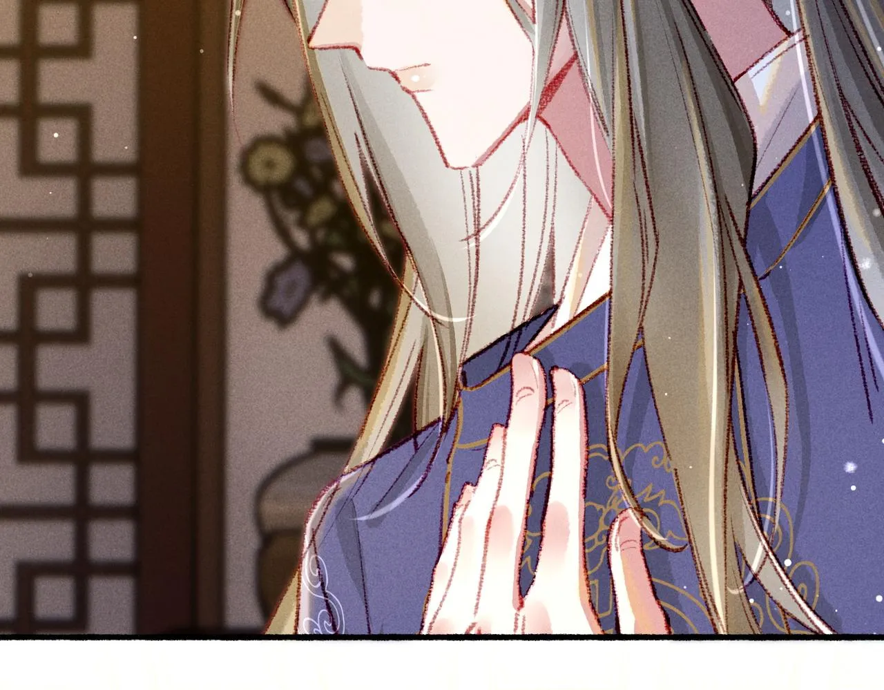 第57话奇妙的心思 第27页