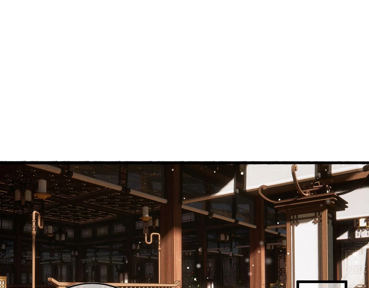 第57话奇妙的心思 第37页