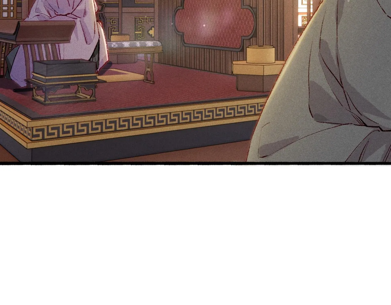 第57话奇妙的心思 第42页
