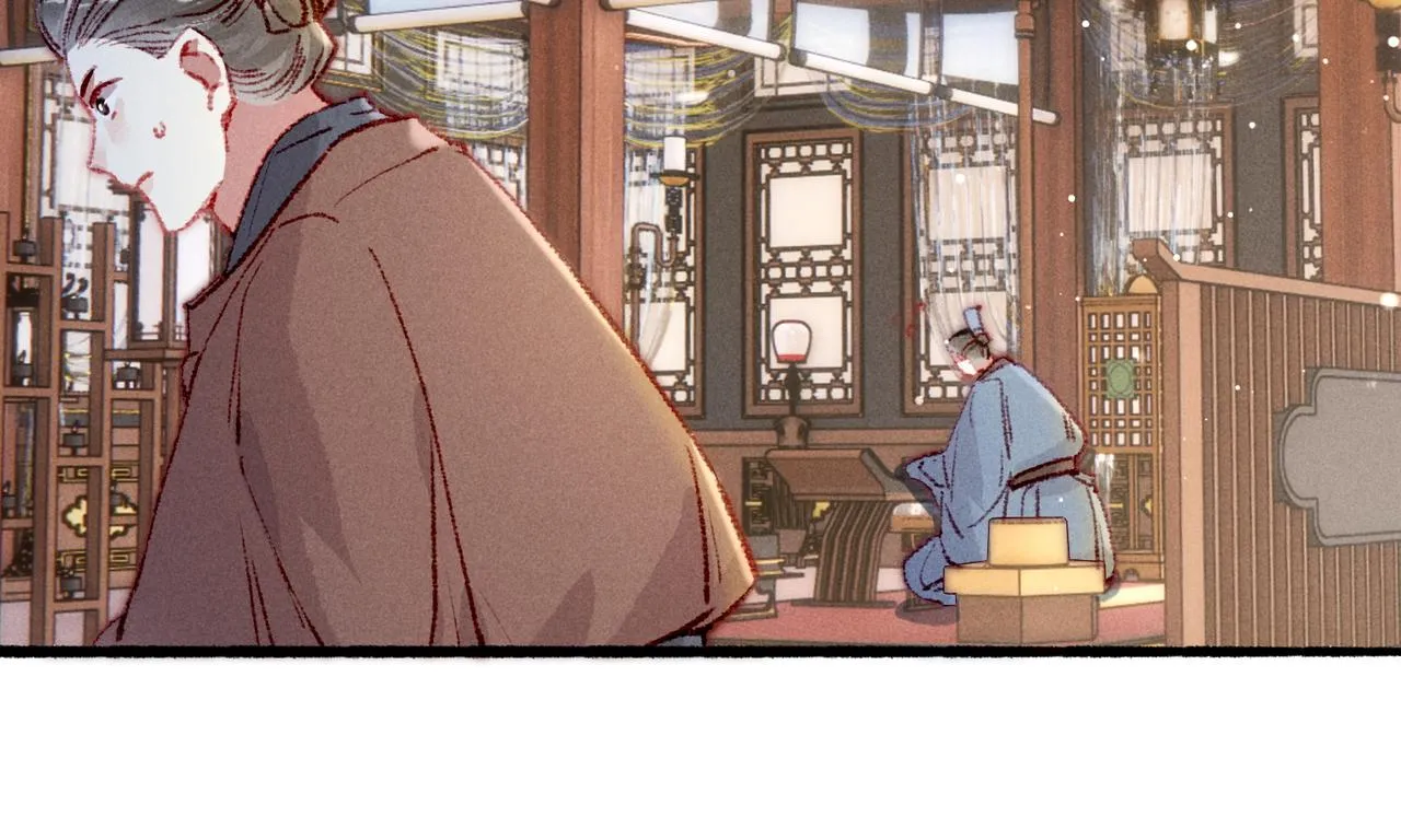 第57话奇妙的心思 第46页