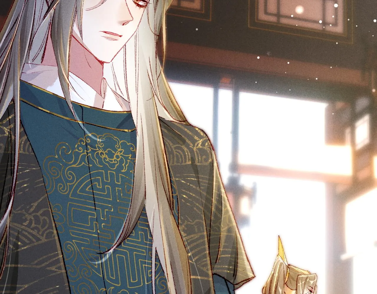 第57话奇妙的心思 第59页