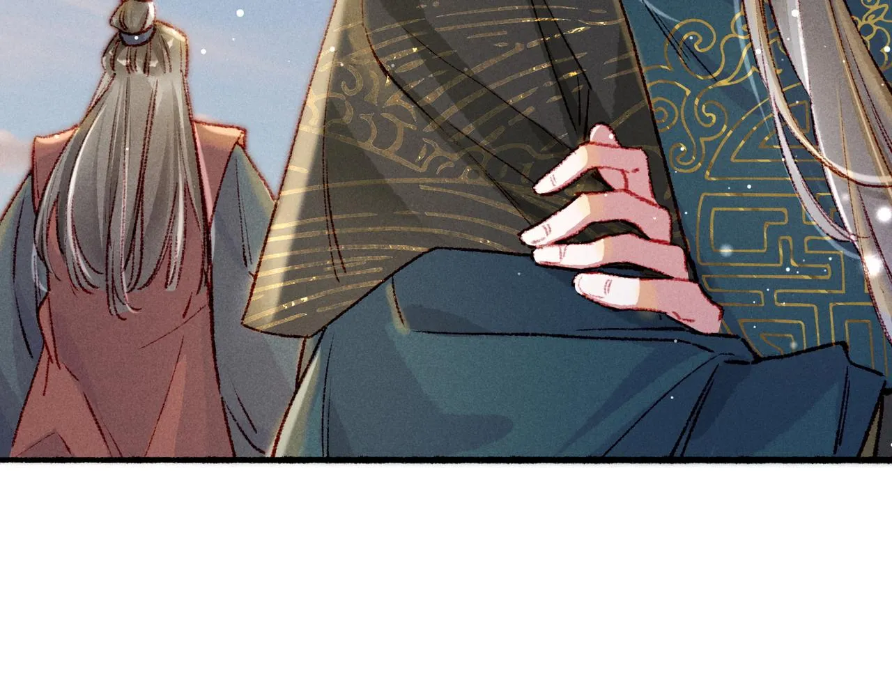 第57话奇妙的心思 第68页