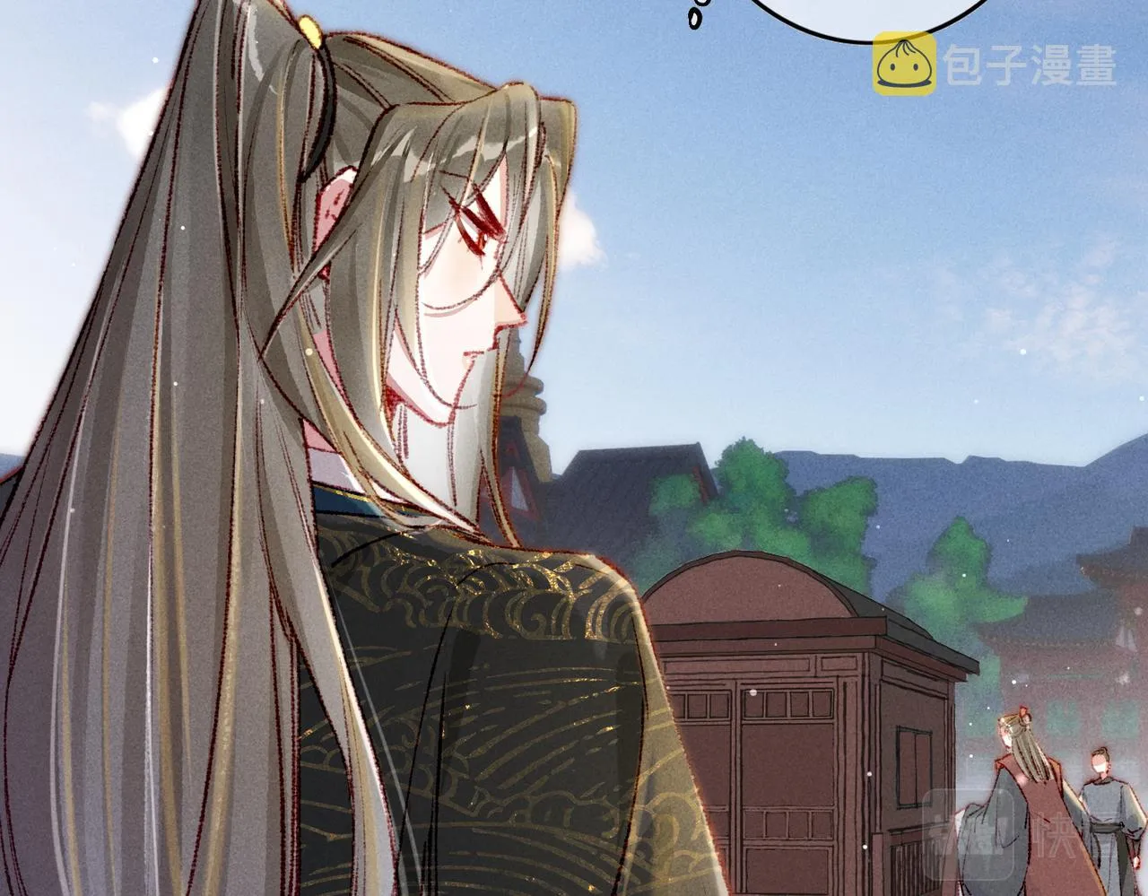 第57话奇妙的心思 第74页