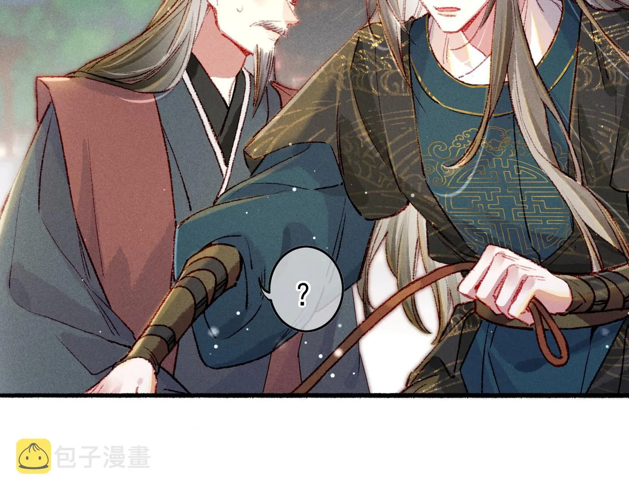 第57话奇妙的心思 第77页