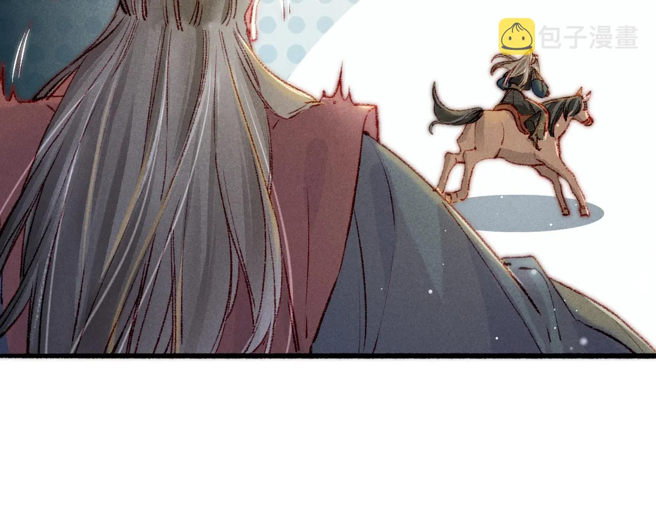 第57话奇妙的心思 第84页