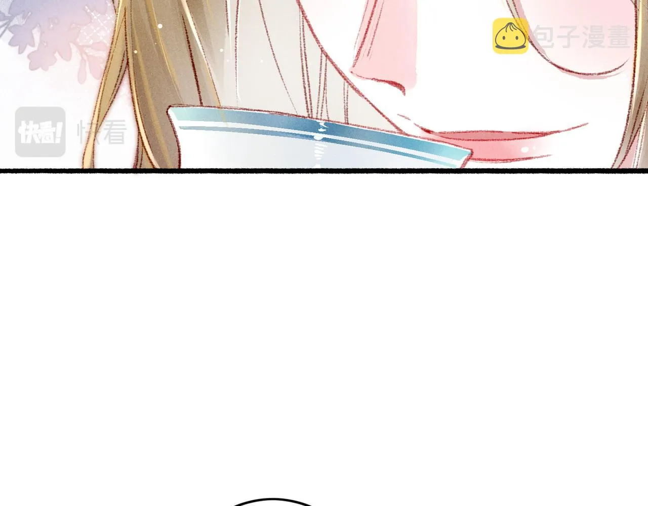 第58话心跳加速 第42页
