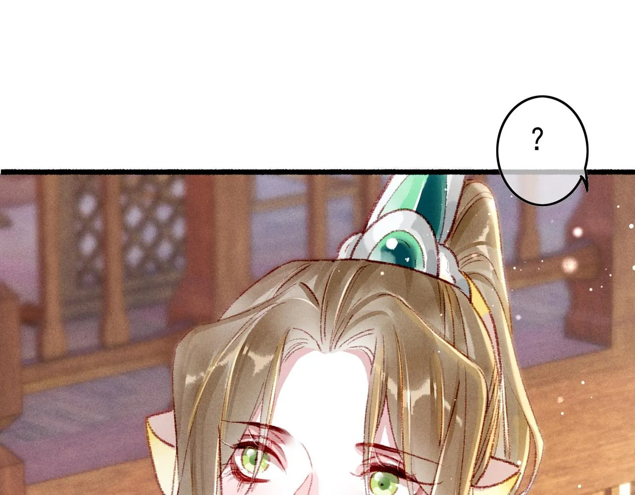第58话心跳加速 第45页
