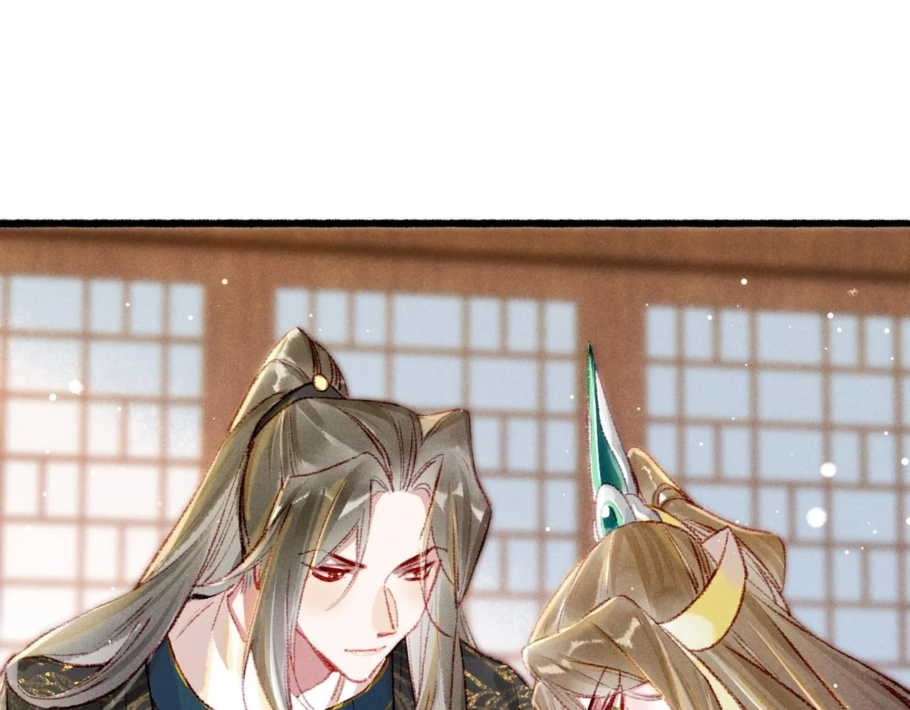 第58话心跳加速 第47页