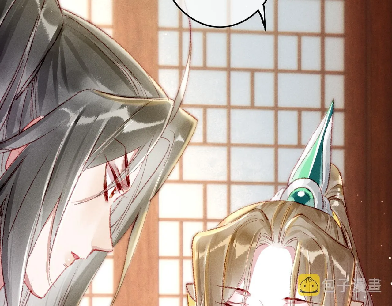 第58话心跳加速 第49页