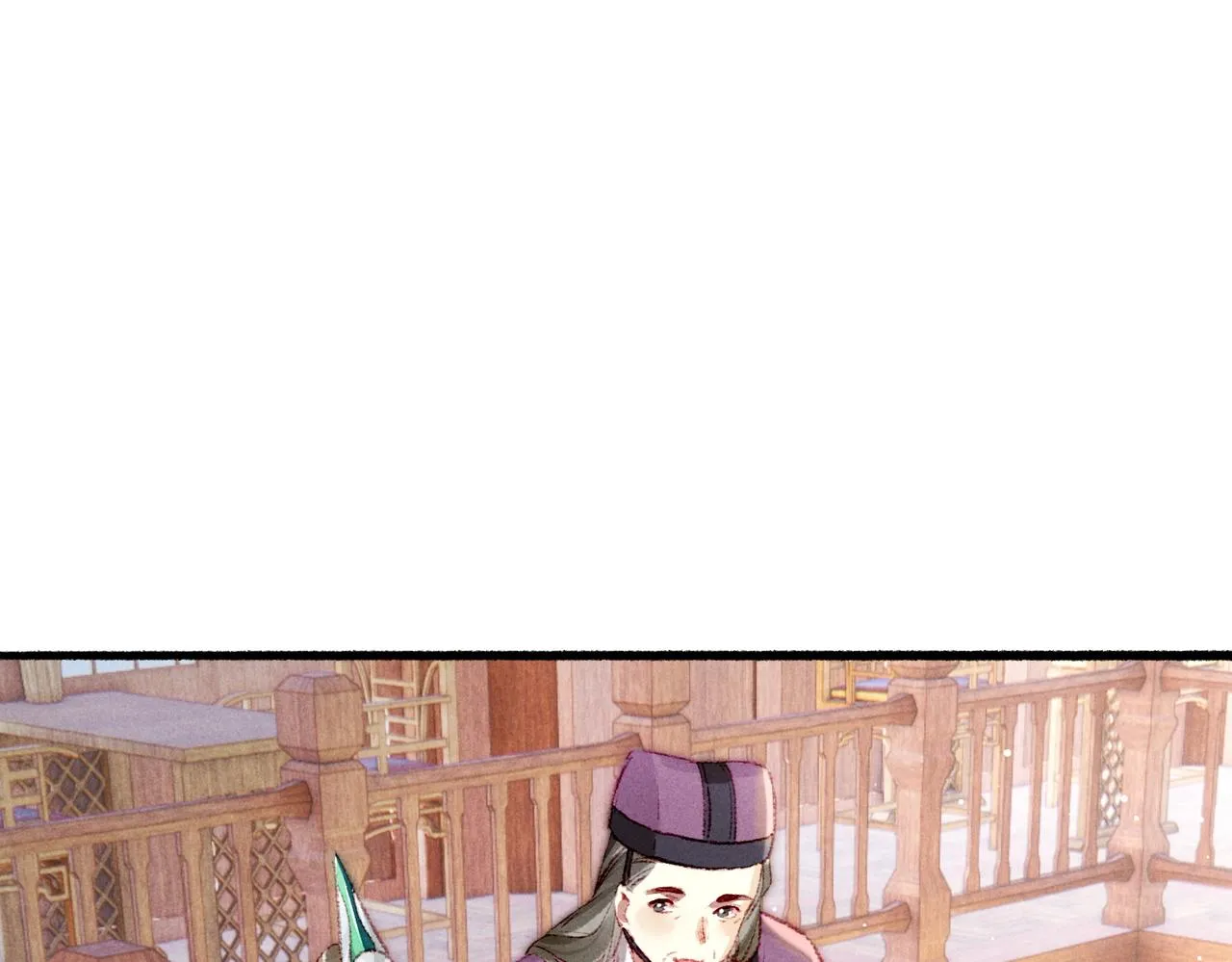 第58话心跳加速 第51页