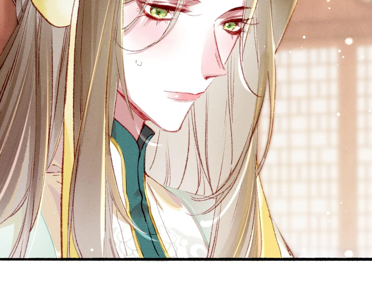 第58话心跳加速 第57页