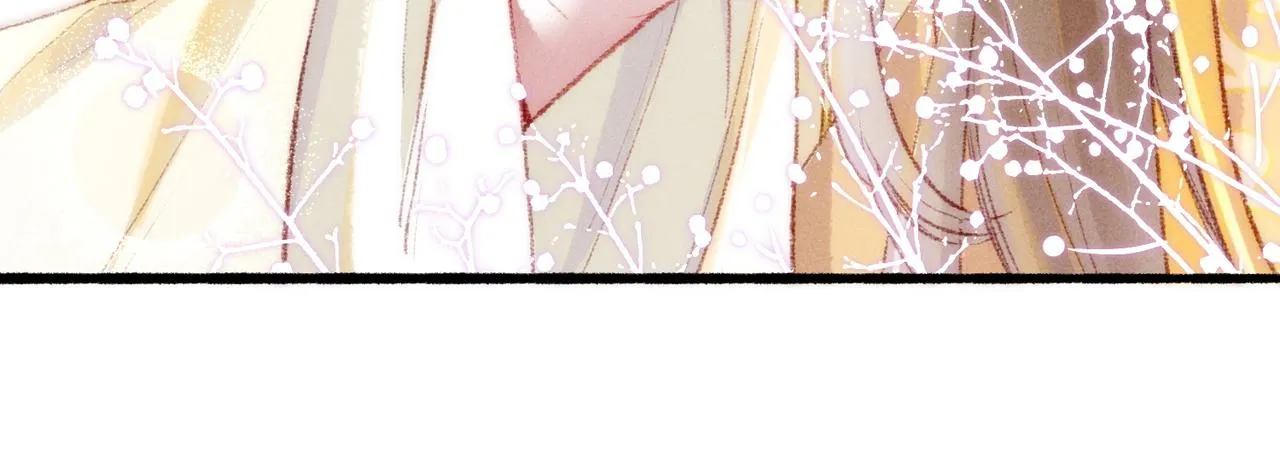 第59话他对我笑了 第45页