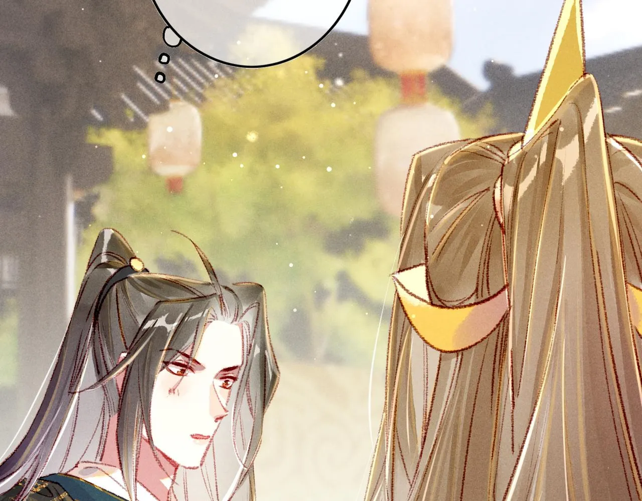 第59话他对我笑了 第53页