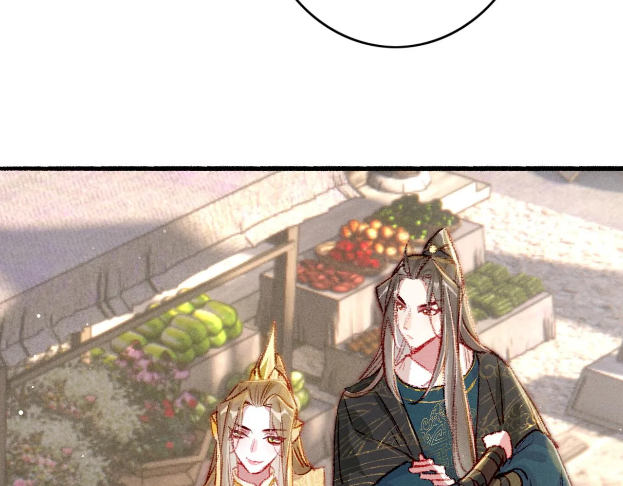 第59话他对我笑了 第62页