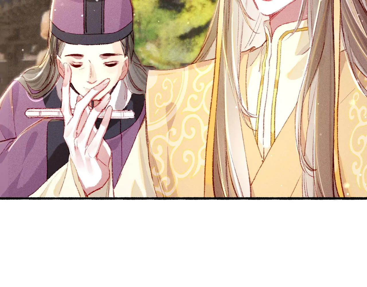 第59话他对我笑了 第67页