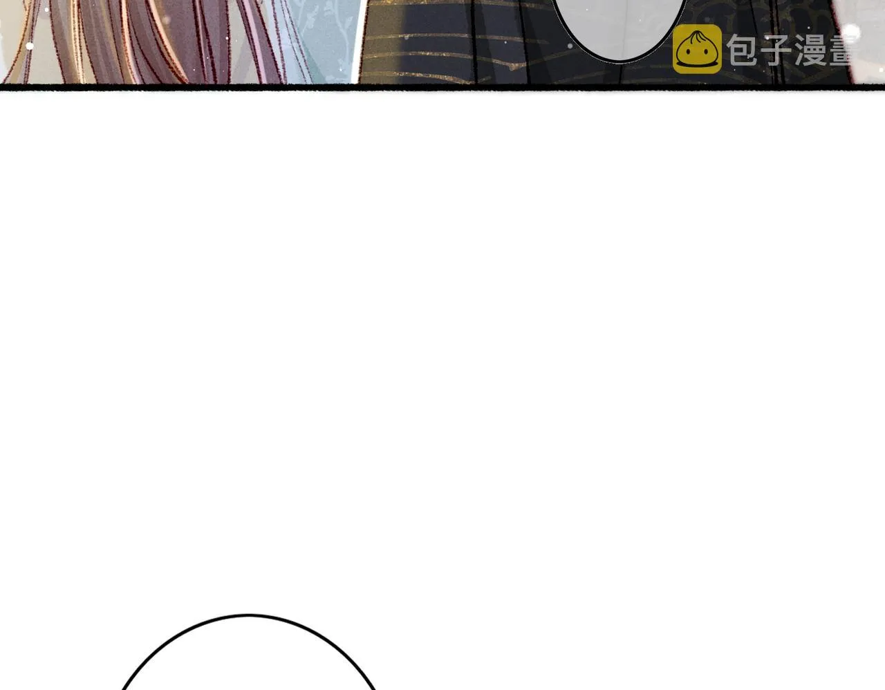 第59话他对我笑了 第72页