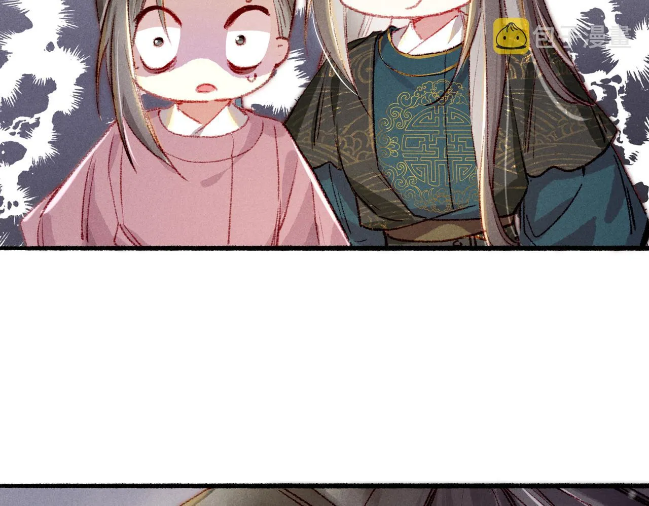 第59话他对我笑了 第80页