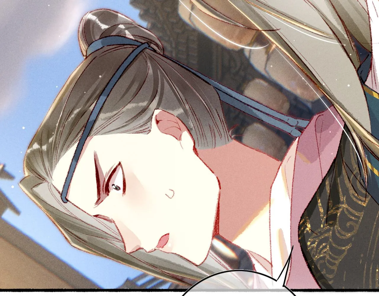 第59话他对我笑了 第82页