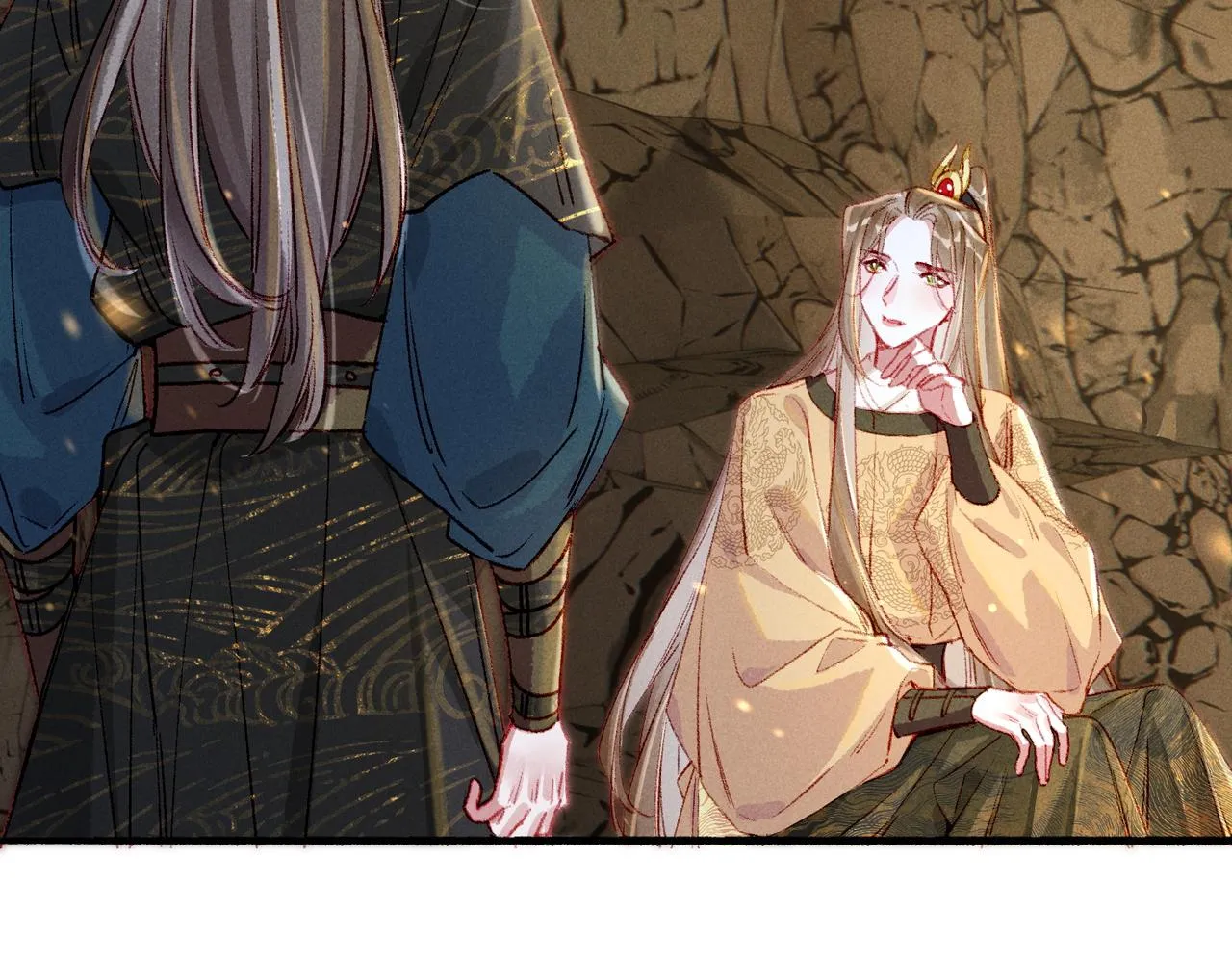 第56话为何这般生气 第10页