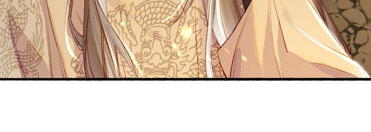 第56话为何这般生气 第14页