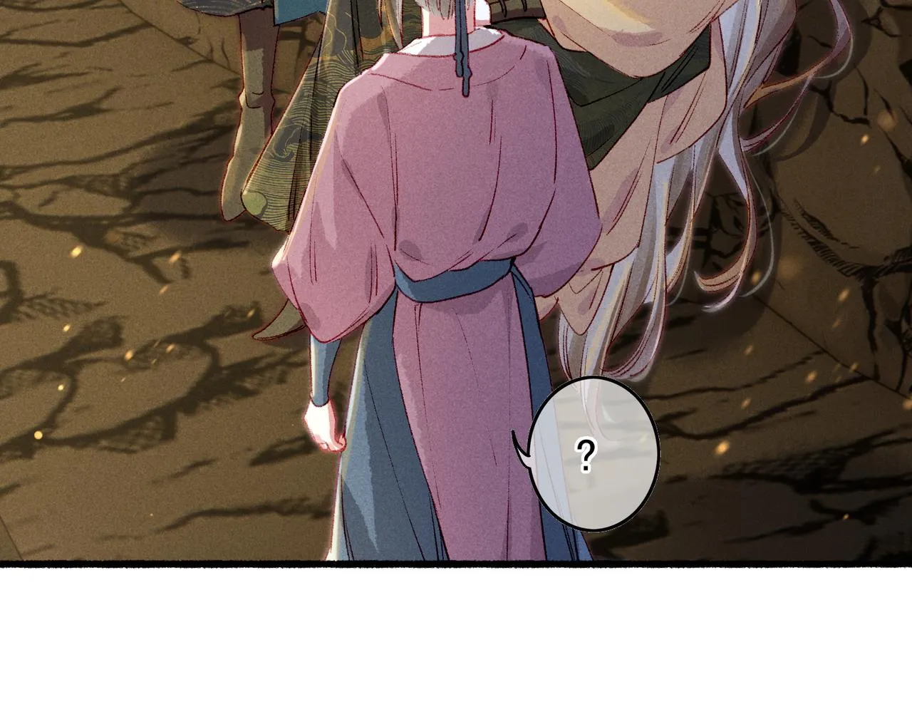 第56话为何这般生气 第21页