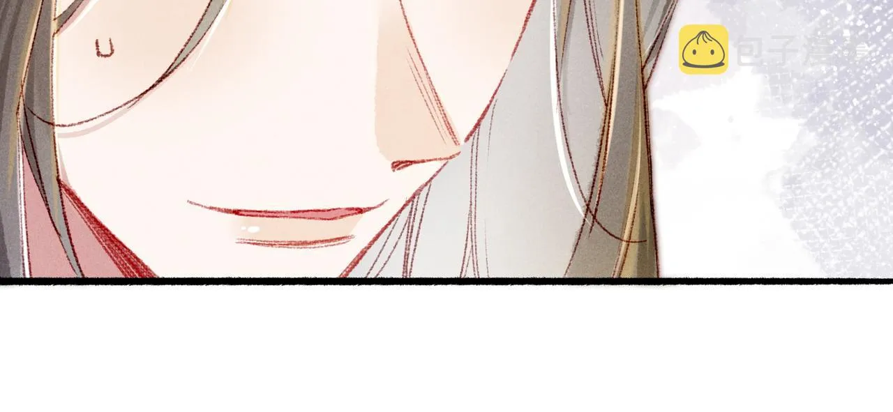 第56话为何这般生气 第44页